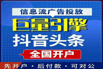 某某sem广告公司案例：中小企业SEM推广的秘诀